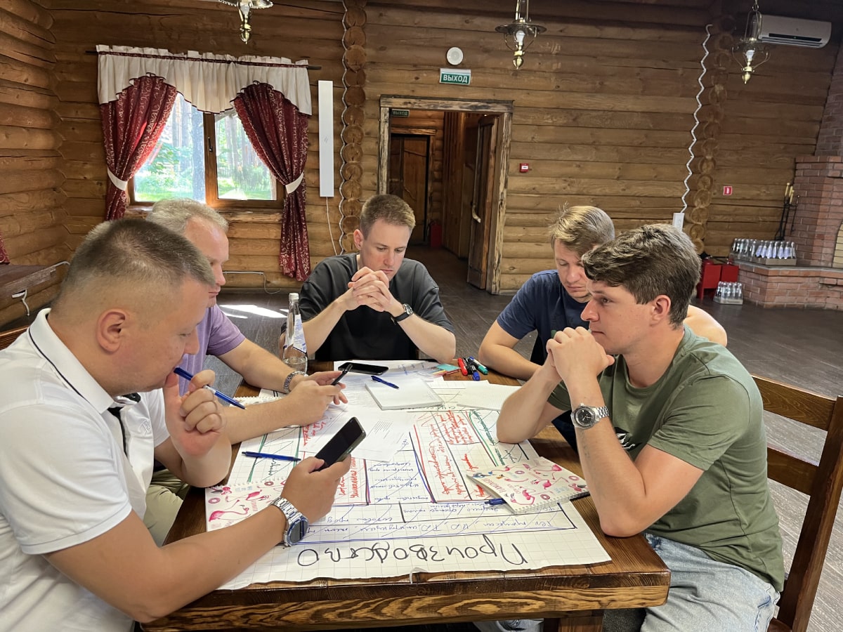 Стратегическая сессия
