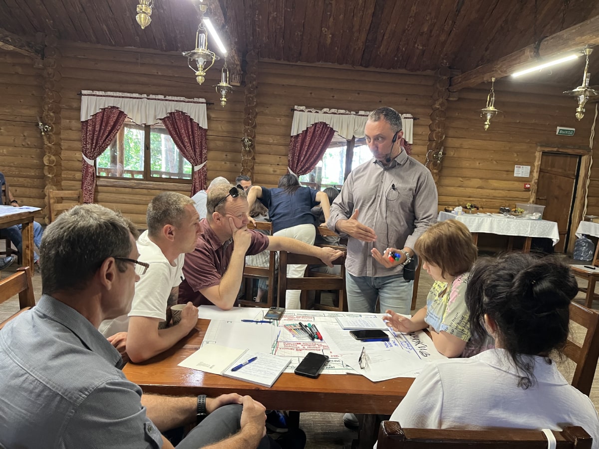 Стратегическая сессия