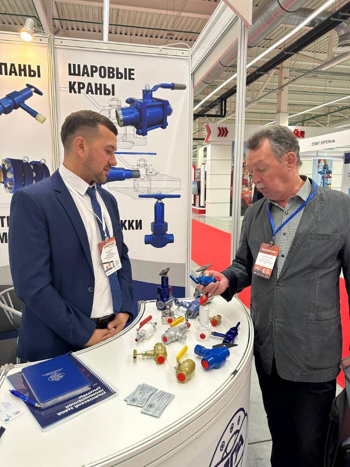 13-15 сентября 2023 УЗПА участвует в выставке «Нефть и Газ, Химия. ТЭК» в Перми.