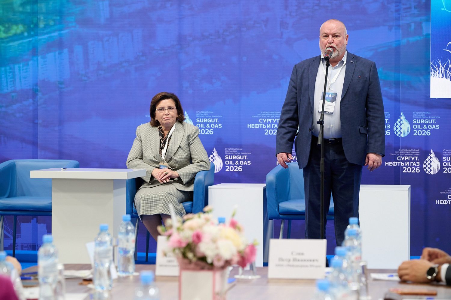 Продукция УЗПА на выставке «Сургут. Нефть и Газ - 2026»